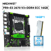 Placa Mãe PR9 + Processador E5 2670 V3 + Memória Ram 16GB ECC DDR4